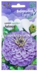 Семена Цинния однолетник Лаванда (серия Лавандовые грезы) 0,5 гр цветной пакет годен до 31.12.2029 (Гавриш) 