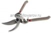 Секатор кованый 210 мм Атлант (010151) (Павлово) 