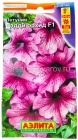 семена Петуния однолетник Дэдди F1 орхид крупноцветковая 10 шт цветной пакет годен до 30.12.2027 (Аэлита)