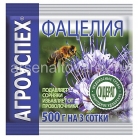 сидерат Фацелия 0,5 кг (Агроуспех)