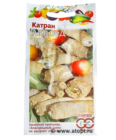 семена Катран (хрен) Аккорд 0,5 гр цветной пакет годен до 31.12.2028 (Гавриш)