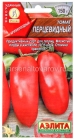 семена Томат Перцевидный 20 шт цветной пакет годен до 31.12.2029 (Аэлита)