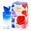 Туалетная вода  50 мл Цветы на шелке Имеджи (ПП) женская 