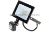Прожектор Саффит 20 Вт 6400 К черный светодиодный с датчиком движения (SFL80-20) 
