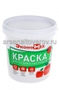 Садовая краска 1,5 кг Экономикс для защиты от солнечных ожогов и болезней (ВТВ) на поддоне 480 шт 