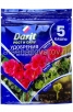 Удобрение для декоративно-лиственных и цветущих растений на 5 кашпо Дарит для крафтового садоводства (Летто) 
