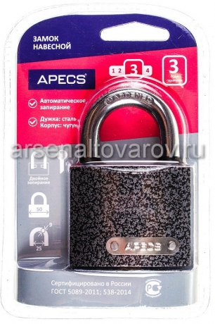 замок навесной PD-01-50-блистер (Апекс)