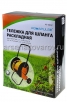 Катушка-тележка для шланга раскладная (AP4002) 