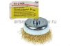 Щетка-крацовка для дрели чашка  38 мм латунированная проволока 0,3 мм Хобби (45-2-404) 