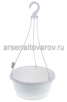 Кашпо подвесное пластиковое  6 л 28,5*14 см белое Венеция (5PL0355) (5Пласт) 