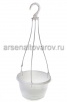 Кашпо подвесное пластиковое  3,3 л 21*13,6 см белое Глория (5PL0109) (5Пласт) 