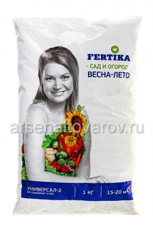 удобрение Весна-лето Универсал-2 1 кг комплексное гранулированное (Фертика)