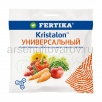 Удобрение Кристалон Универсальный 100 гр для овощей, цветов и рассады (Фертика) 