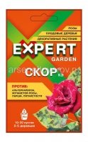 Скор 2 мл ампула средство от парши, мучнистой росы, пятнистости, альтернариоза, коккомикоза (Эксперт Гарден)
