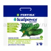 Удобрение для огурцов, тыкв, кабачков, патиссонов   50 гр Сила в капле Для тыквенных культур (Фертика) 