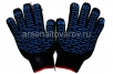 Перчатки рабочие х/б с ПВХ 7,5 класс Волна Люкс черные (красный манжет) (Россия) 