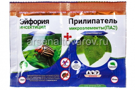 Эйфория (3 мл инсектицид + 10 мл прилипатель) средство от колорадского жука, тли, листовертки, гусениц, плодожорки (Беларусь)