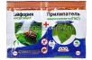 Эйфория (3 мл инсектицид + 10 мл прилипатель) средство от колорадского жука, тли, листовертки, гусениц, плодожорки (Беларусь) 
