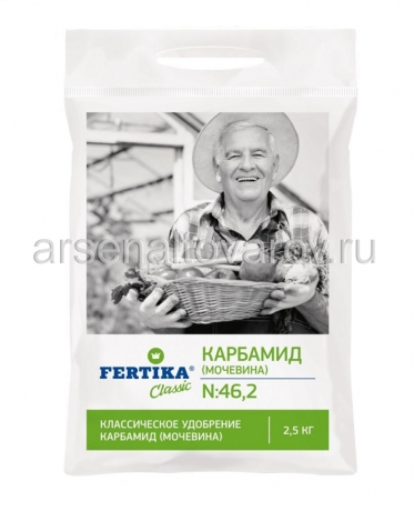 удобрение Карбамид (мочевина) 2,5 кг универсальное (Фертика)
