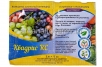 Квадрис КС (5 мл фунгицид + 10 мл прилипатель) средство от мучнистой росы, фитофтороза, милдью, черной гнили, ржавчины (Беларусь) 