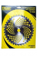 Нож для триммера диск 36 зубов 255*2*25,4 мм Гранит (100811)