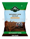 Торф верховой кислый 10 л для улучшения структуры почвы, биотуалетов, хвойников (Сад чудес) на поддоне 210 шт