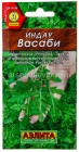 семена Рукола (Индау) Васаби 0,3 гр цветной пакет годен до 31.12.2029 (Аэлита)