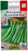 Семена Фасоль Альбина 5 гр цветной пакет (Аэлита) 