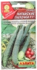 Семена Огурец Китайские палочки F1 10 шт цветной пакет годен до 31.12.2029 (Аэлита) 