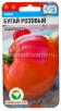 Семена Томат Бугай розовый 20 шт цветной пакет годен до 31.12.2027 (Сибирский сад) 
