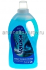 гель для стирки 2 л Чайка автомат Северное сияние (Беларусь)
