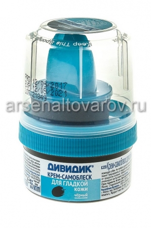 крем для обуви 55 мл Дивидик черный (Арнест)