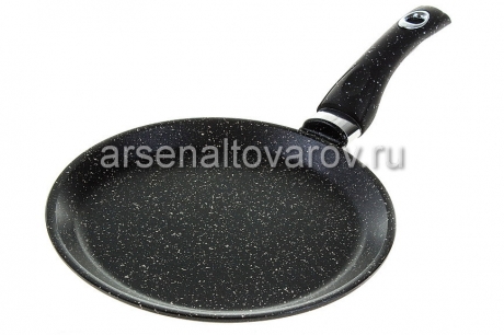 блинница алюминиевая литая с антипригарным покрытием 22 см Гранит (б221аг) (Горница)