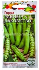семена Горох Раннее лакомство 10 гр цветной пакет годен до 31.12.2029 (Гавриш)