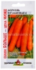 Семена Морковь Витаминная 6 (серия Удачные семена семян Больше) 4 гр цветной пакет годен до 31.12.2029 (Гавриш) 
