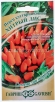 Семена Перец кустарниковый Хитрый лис (серия Семена от автора) 5 шт цветной пакет годен до 31.12.2026 (Гавриш) 