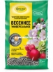 Удобрение Весеннее 1 кг для внесения перед посадкой и для подкормок (Фаско) 