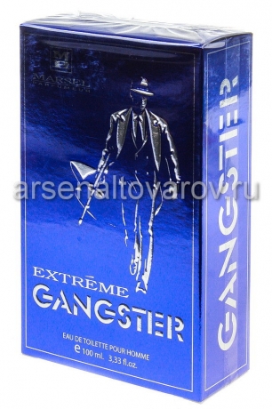туалетная вода 100 мл Гангстер Экстрим мужская