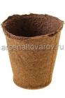 торфяной горшок для рассады 90*90 мм (уп 200 шт) круглый (Экоторф)
