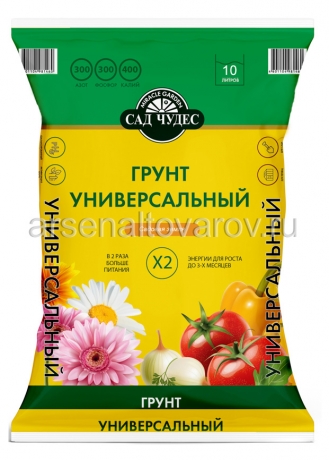 грунт для овощных, цветочных культур и рассады Универсальный 10 л (Сад чудес) на поддоне 210 шт