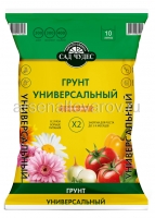 Грунт для овощных, цветочных культур и рассады Универсальный 10 л (Сад чудес) на поддоне 210 шт