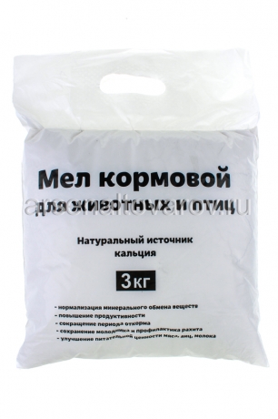 кормовая добавка Мел кормовой 3 кг годен до 02.12.2026 (Воронеж)