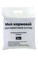 Кормовая добавка Мел кормовой 3 кг годен до 02.12.2026 (Воронеж)