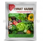 удобрение Гумат Калия + микроэлементы 100 гр для овощных, плодово-ягодных и декоративных культур (Садовый спасатель)