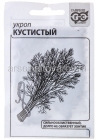 семена Укроп Кустистый 2 гр белый пакет годен до 31.12.2030 (Гавриш)