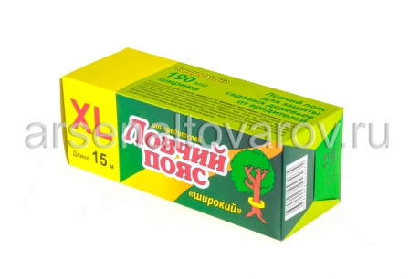 ловушка от садовых вредителей Ловчий пояс 15 м*19 см (ВХ)