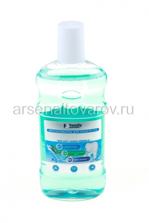 ополаскиватель полости рта Фэмили 500 мл 3 в 1 (Москва)