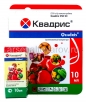 Квадрис 10 мл средство от мучнистой росы, фитофтороза, милдью, оидиум (Беларусь) 