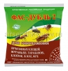 Фас-Дубль 2  125 гр средство от садовых и домашних муравьев, тараканов, блох, мух (Капитал-Прок) 