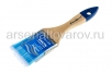 Кисть плоская  50 мм искусственная щетина деревянная ручка Ремоколор Стандарт Аква (01-1-520) 
